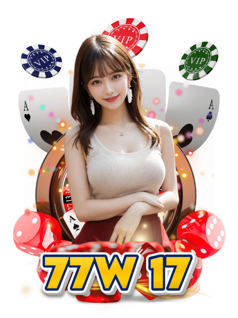 แทงบอล